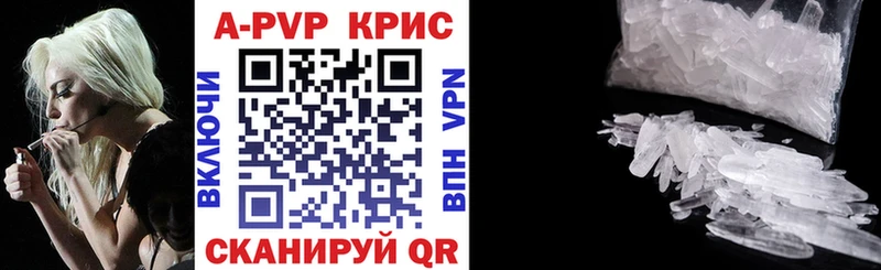 Где купить наркотики Новодвинск ГАШИШ АМФ Меф КОКАИН