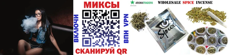 наркотики  Новодвинск  БУТИРАТ Butirat 