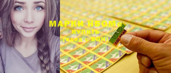 марихуана Аркадак