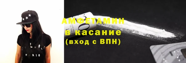эйфоретик Алексеевка