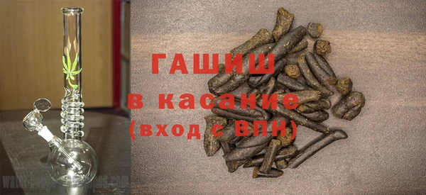 эйфоретик Алексеевка