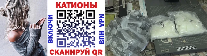 как найти   Новодвинск  kraken вход  МЕФ 4 MMC 