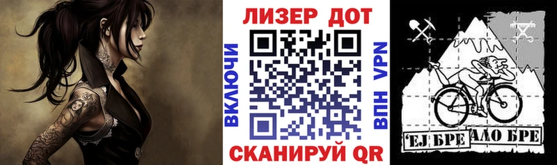 цены Новодвинск Марки NBOMe 1,5мг